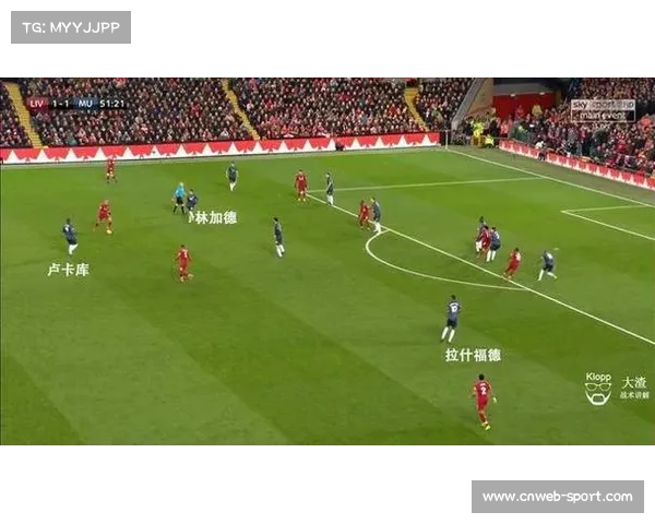 英超战术研讨会，知识更新机制