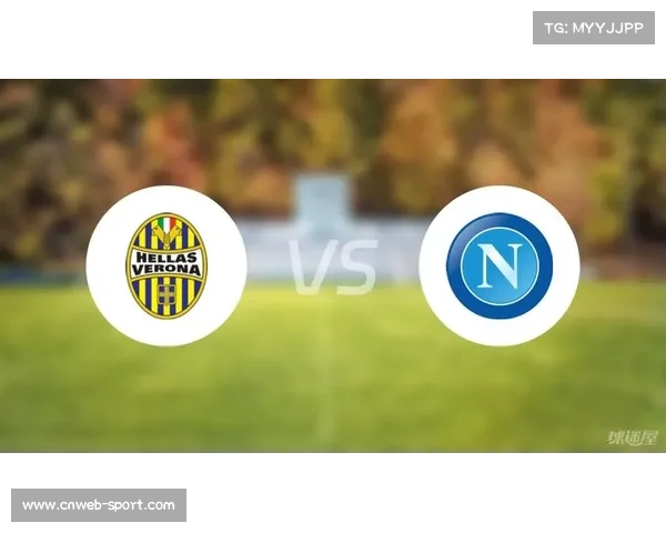 那不勒斯2-2维罗纳，主场失分争冠遇阻